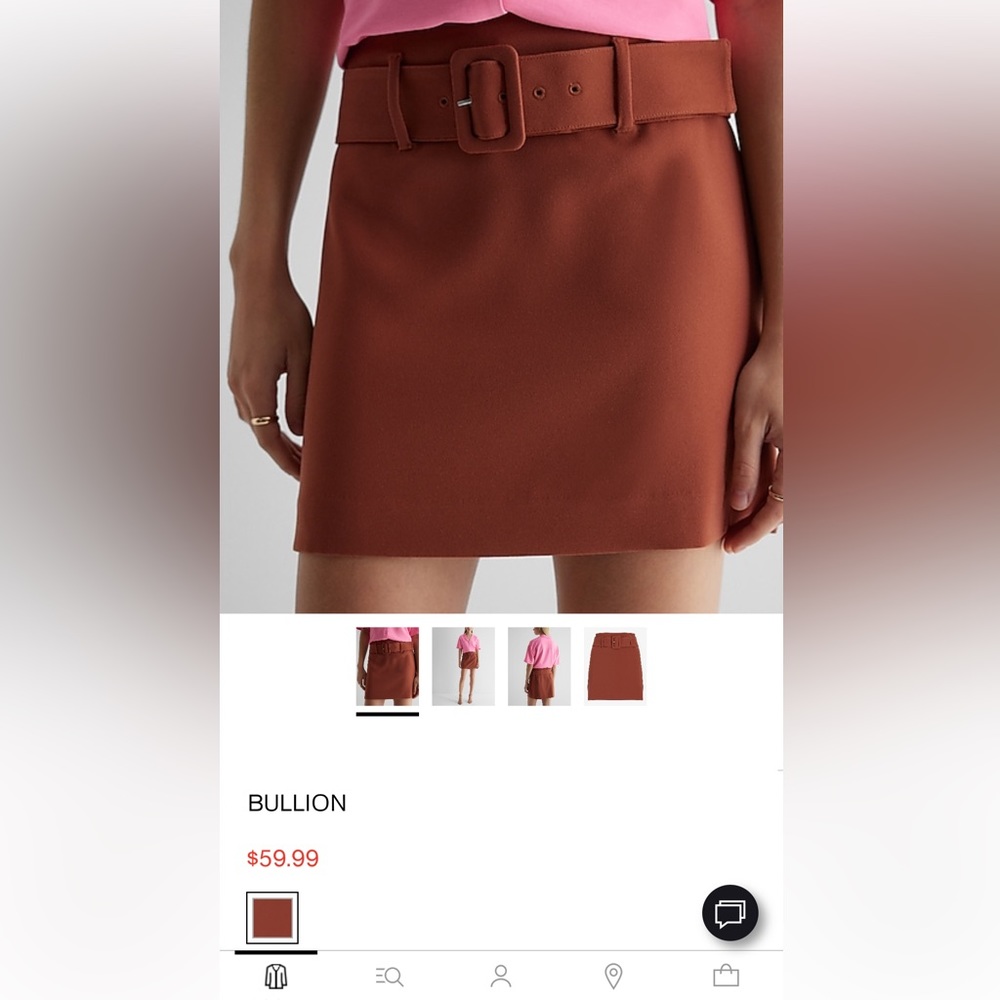 Express Tan (bullion) mini Skirt XL with belt, brand new